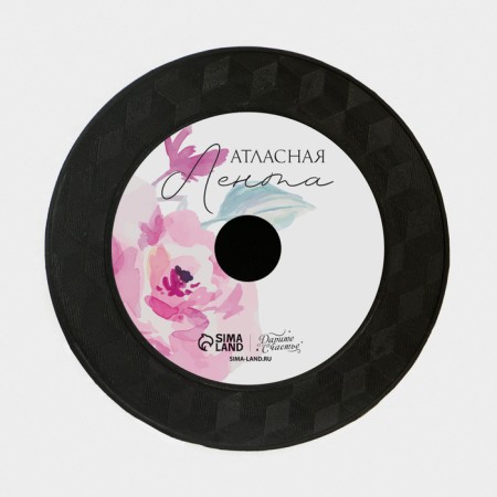 Packing plastic tape "with love", red, 0.5 cm x 200m-3