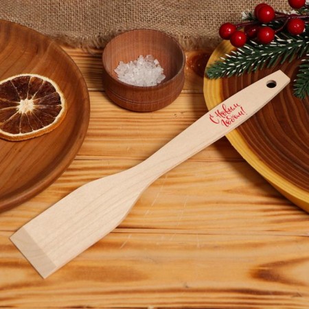 Wooden blade "Happy New Year" red inscription