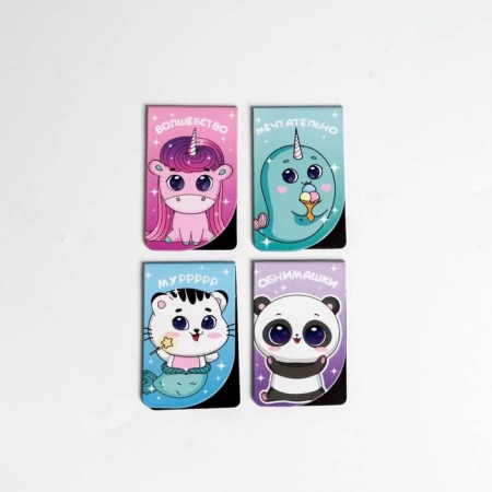 Magnetic bookmarks "Fabulous reading" on a postcard, 4 pcs-2