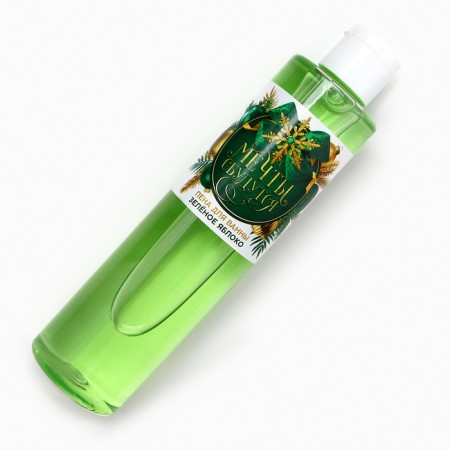 Bath foam “Dreams will come true!”, 250 ml, the aroma of a green apple, pure happiness-2