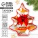 A plate in the form of a Christmas tree "Magic moments", 19.5 x 16.5 cm