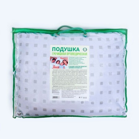 Orthopedic buckwheat, 50 x 40 cm