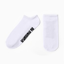 Women's socks shortened KAFTAN 