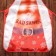 Apron New Year Real Bad Santa 50 x 70 cm