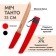 Wooden children's sword "Tanto", red color, beech