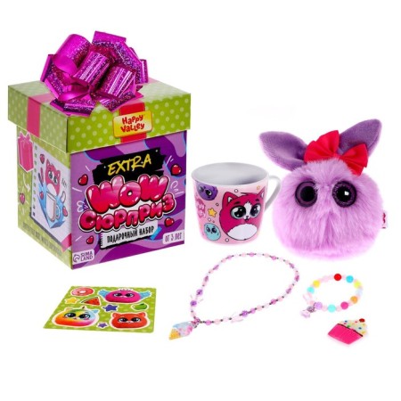 Gift set with Extra Wow-Surprise circle-1