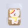 New Year. Vanilla cookies "Mishutka" 40 g (1 Cor = 15pcs)