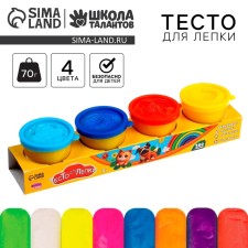 Modeling dough 4 colors, in banks, 70 gr.
