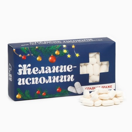 New Year! Drysteu sweets - tablets, with vitamin C "Desire fulfilling", 100 g-2