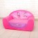 Soft toy "Divanchik Princess", color mix