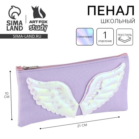 School textile school “September 1: with wings”, 21 x 10 cm