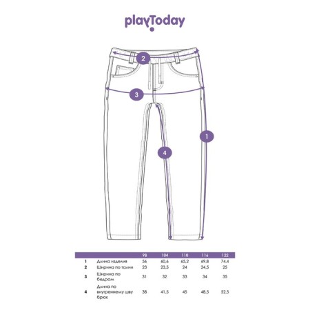 Джинсы для девочки PlayToday, рост 98 см-7