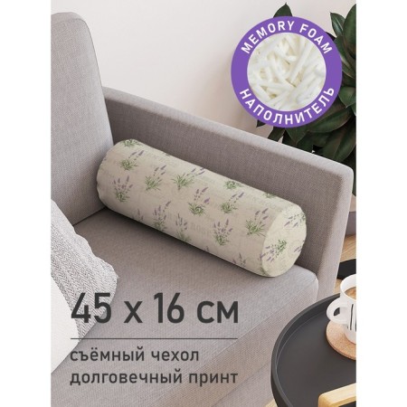 Pillow Bellard "Sage, decorative, size 16x45 cm