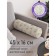 Pillow Bellard "Sage, decorative, size 16x45 cm