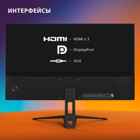 Sunwind 27 "Sun-M27BA108 Black IPS 16: 9 HDMI Matte 280CD 178g/178g 2560x1440 1 107748-5