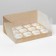 Confectionery folding box for 12 cupcakes Kraft 31 x 24 x 14 cm