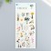 Plastic sticker "Flowers in vases" 10.3x22.5 cm