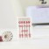 Needles for household sewing machines, for Jersey, No. 70-100, 5 pcs