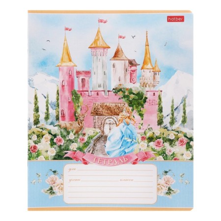 Notebook 12l CL fairy -tale locks, regional cards, block 65g/m2, mix-2