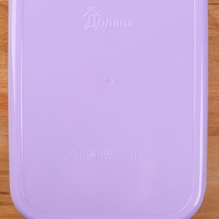 SHINE LANCH BOOKS SHINE ON, 1.2 L-2