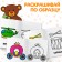 Coloring sets "My first coloring", 12 pcs. 16 p.