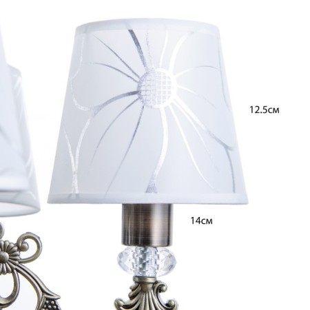 Virginia chandelier 5x40W E14 bronze 58x58x76 cm. Model F761TT-671-9