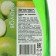 Liquid soap "Rainbow" apple, with a dispenser, 300 ml