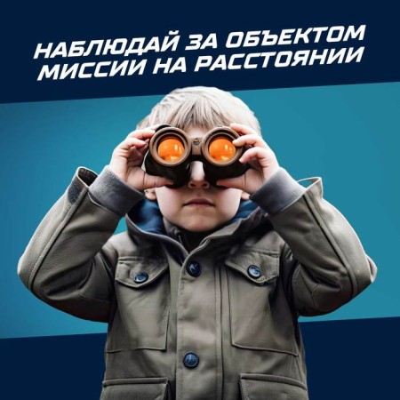 Night vision binoculars "spy", works from batteries-2