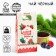 New Year! Tea with the taste of forest berries "The Winter Winter", 100 g
