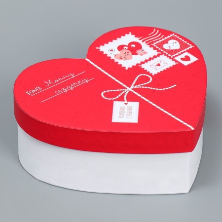Gift box, packaging, “love everywhere” 16 x 14 x 6 cm