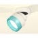 A set of a swing overflower lamp with a composite crystal Ambrella Light, Techno, XM8101043, white sand color