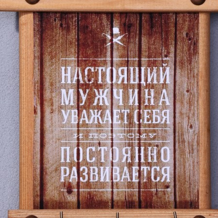 Klyno-panel "Real Man", 24 x 16 cm, spruce-4