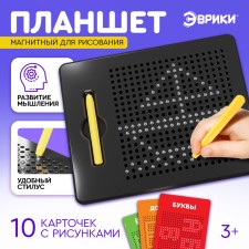 The training tablet 