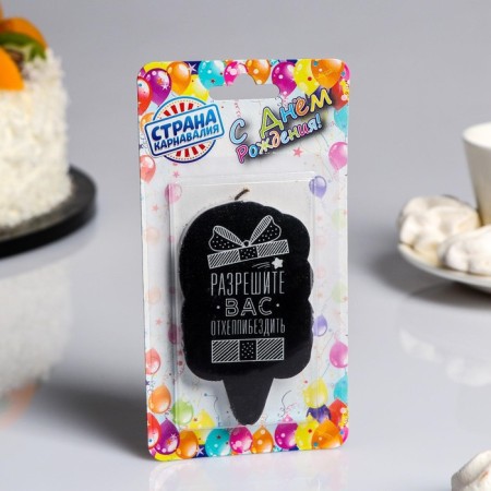 Candle for the cake "Let you chepp -basting", 6.5 cm-2