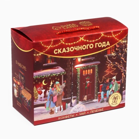 Gift set of "Fairytale": tea 50 g, sweets 110, Brownie cookies 120 g.-1