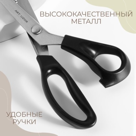 Scissors "Wave", 9 ", 23 cm, step - 3 mm, black color-2