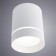 ELLE lamp, 9W LED, 4000K, 450LM, white color