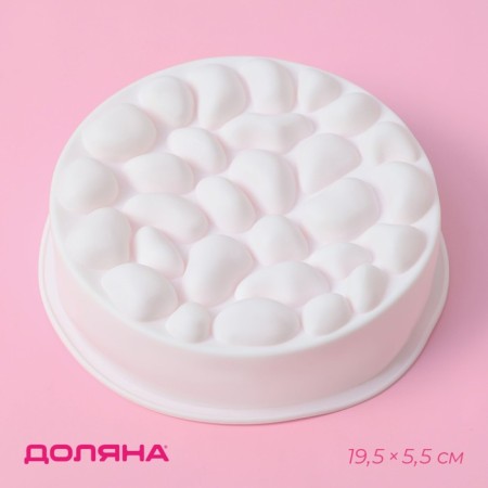 Form for mousse desserts and baking of the “pebbles”, silicone, 19.5 × 5.5 cm, white color