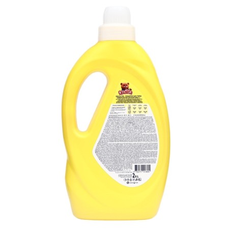 Washing gel concentrant Qualita Universal, 2 l-1
