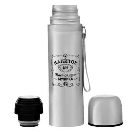 Thermos, 500 ml, a guillary "man's drink", with a circle, retains heat 10 hours, 6.5 x 24 cm-1