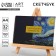 A4 sketchbook, 32 sheets, 190 g/m2 "Creative Personality"