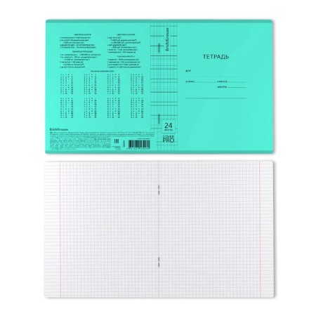A notebook of 24 sheets in the Erichkrause CoverPro classic "Vivid", plastic cover, offset unit, turquoise-5