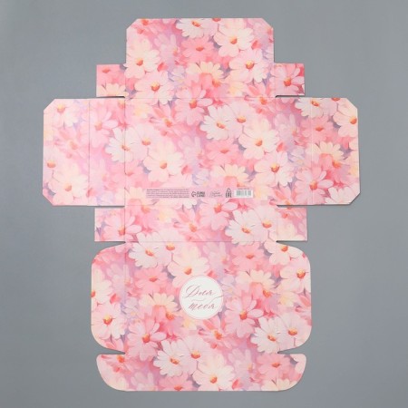Gift folding box, packaging, "chamomile", 21 x 15 x 5 cm-6