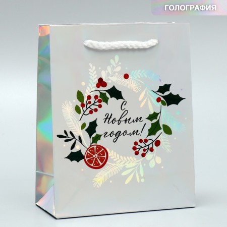 The holographic package "New Year's miracle", S 12 x 15 x 5.5 cm, New Year