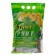 Soil for mini orchids Effect+, foam glass, 1 liter