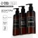 A dispenser for shampoo, air conditioning, shower gel Bathroom Visual, 300 ml., 3 pcs.