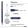 Switching handle, 0.7 mm, BrunovisConti Palermo, Blue rod, metal case Soft Touch Blue, in case