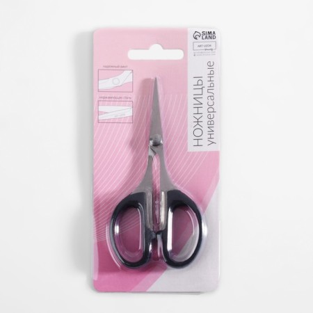 Universal scissors, 4 ", 10.5 cm, black color-3