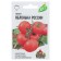 Seeds Tomata "Apple tree of Russia", early -ripening, 0.05 g series Hit X3