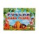 Design set "Russia - our homeland" 5 parts, 21.5x30 cm